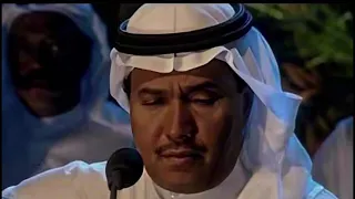 محمد عبده   انت معاي   حفل زواج الامير سلطان بن سلمان دندنها