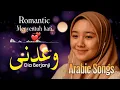Download Lagu Arabic Love Songs – Dia Berjanji 💔 Lagu Arab Paling Romantis \u0026 Menyentuh Hati