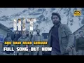 Download Lagu Abki Baar Arjun Sarkaar Full Video Song HIT 3 Nani Sailesh Kolanu Srinidhi Shetty VenkyDigitalMusic