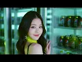 IVE 아이브 'I WANT' Teaser