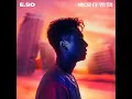 她沒在看我 - 瘦子E.SO