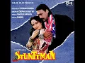 Download Lagu aaj mile ho kal fheer milna suparhit mp3 song stentmam