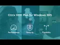 Citrix X Plus for Windows 365