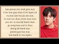 Nanon korapat - Just friend Easy lyrics