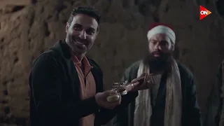 حامد لقى مسدس نابليون أخيرا بعد عذاب ومسعود اتقبض عليه سره الباتع 