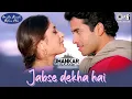 Download Lagu Jabse Dekha Hai Jhankar | Mujhe Kucch Kehna Hai | Tusshar \u0026 Kareena | Babul Supriyo \u0026 Alka Yagnik
