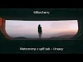 Metronomy x spill tab – Uneasy