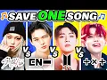 Download Lagu 4 GROUPS BATTLE: STRAY KIDS vs ENHYPEN vs BTS vs TXT: Save One Song 🎵 Kpop Quiz 2024 | K-Music Quiz