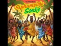 Siphumelele Sonke - Killorbeezbeatz