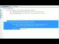Java Programming Tutorial 34 Table for Multi Arrays1