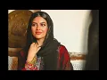 Download Lagu Saudi Arabian Sheila Song | Kalemni by Bader Alezzi