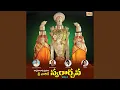 Lagu Ghanudu Ithadokadu