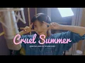 Download Lagu 이지카이트 (Izykite) - Cruel Summer (by Taylor Swift) [가사 해석]