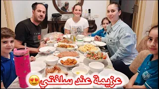 عزيمة عند بيت سلفي جبت أسيل وسيلا من المدرسة ورحت عند سلفتي وحض رنا أطيب غداء وبطاطا حر ة عطريقتي 