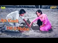 Aye Kaash Dil E Nadan {Eagle Ultra Classic Jhankar}
