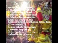 Download Lagu jai mata di  non - stop bhajan machail superhit bhajan by komal Sharma