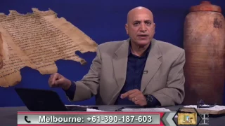 سلطان يسوع علي الموت عبر الكتاب 157 