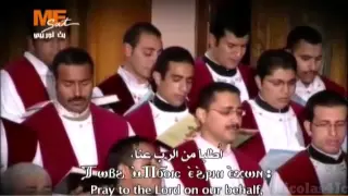 مجمع التسبحة باللحن الكيهكي خوروس معهد الدراسات قناة مار مرقس 