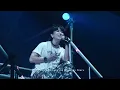 Feng Ze 邱鋒澤 - Insomnia (Live Concert Version)