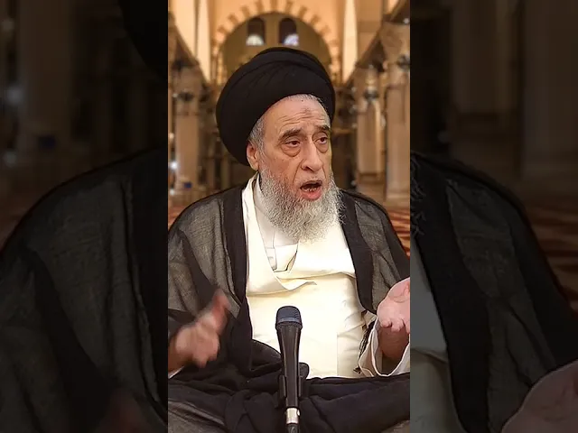 ⁣ما حكم الكذب على الزوجة؟ - السيد صباح شبر #الفقه #مسائل #السيد_صباح_شبر