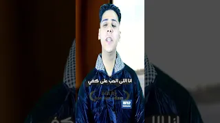 قريبا  اسمر يا رايق   رايق يا صعيدى     دويتو بيبو هريدى ويوسف ادم      دندنها