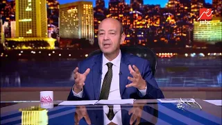 عمرو أديب: هتكلم على الراجل اللي ورا MBC مصر.. الأستاذ محمد عبدالمتعال.. قناة ناجحة على كل المستويات