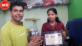 आप भी सिलाई सिख सकते हैं tailoring classes in jaipur rajasthan