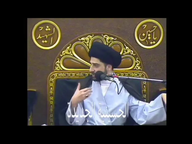 ⁣قصة أبي حمزة الثمالي وطفلته التي كُسرت يدها !! سيد حسين شبر