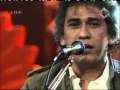 Download Lagu Entah