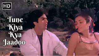 Tune Kiya Kya Jaadoo | Karan Shah, Mandakini 🎶 | R.D. Burman | Apne Apne 1987 | Evergreen Hindi Song