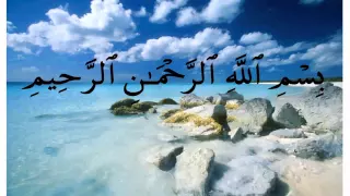 جزء تبارك عبد الله خياط 