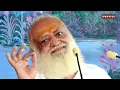 प्रेमानंद महाराज पर सवाल उठे तो भक्त भड़क क्यों रहे हैं? Samaj ka sach। Premanand maharaj