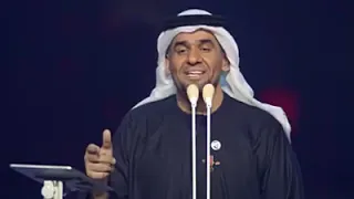  يا أغلى اسم في الوجود    بصوت حسين الجسمي دندنها