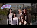 Download Lagu [All Tastes of ITZY] EP.6 | Following ITZY's Taste - Hanging out @ Seosulla-gil