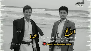 تصميم رائع عن الاخ اخوك هو عزك لو كان ماكان 