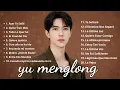 Lagu YU MENGLONG SAD SONG COLLECTION 🎧 Broken Heart Covers by Yu Menglong 💔😭 #yumenglong #sadsong #viral