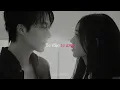 Face to Face | 스트레이 (The Stray) | TRADUCIDA AL ESPAÑOL/SUB ESPAÑOL | OST Dynamite Kiss Part.5