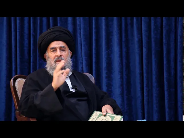 ⁣سماحة المرجع المدرسي || المنبر الحسيني مدرسة متكاملة ومستقلة.