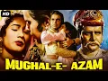 Lagu MUGHAL-E- AZAM Full Movie | Madhubala, Dilip Kumar, Prithviraj K | Superhit Bollywood Romantic Movie