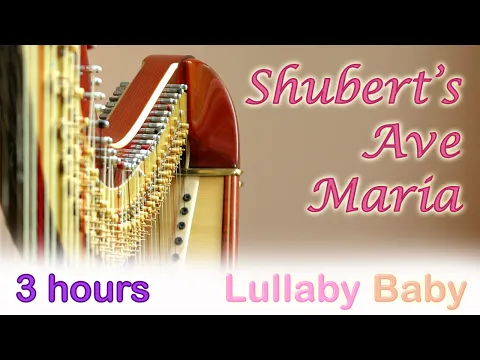 Download MP3 ☆ 3 HOURS ☆ Shubert's AVE MARIA ☆ NO ADS ☆ Beautiful HARP Music Instrumental ☆ Relaxing Sleep Music