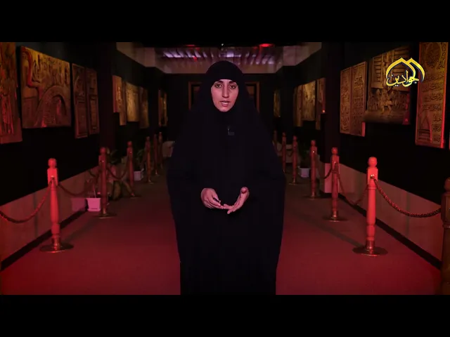 ⁣حلقة خاصة عن وفاة السيدة خديجة  (عليها السلام)