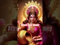 Lagu Sirulinu Goorchi l Mahalakshmi Manthra for Wealth and Prosperity