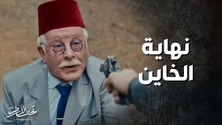 عامر وجودت اتحدوا وخلصوا على معين باشا بخطة ذكية تحت الأرض موسم حار 