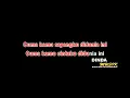 Rhoma Irama & Rita Sugiarto - CUMA KAMU | Karaoke Version
