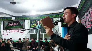 رفتن کربلا آرزویم رفتن کربلا آرزویم قاری یحیی کریمی 