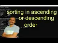 Sorting in Ascending or Descending order for beginners in Mysql in hindi COMPUTEREXCELSOLUTION