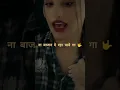 Download Lagu Badmash Jamai | Masoom Sharma, Manisha Sharma | Kay D, Shivani Yadav | New Haryanvi Song 2024