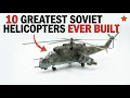 Every Helicopter In US Army Service History