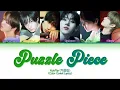 KickFlip 'Puzzle Piece’ (KickFlip (킥플립) 'Puzzle Piece' ('미완성')) [Color Coded Lyrics]