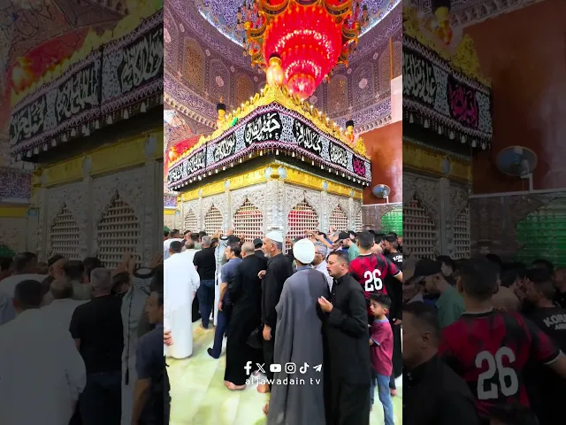 السلام على عصمة المتقين .. السلام على الحسن بن علي .. السلام على ابي محمد الحسن العسكري